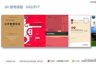 开云官网app下载安装截图0